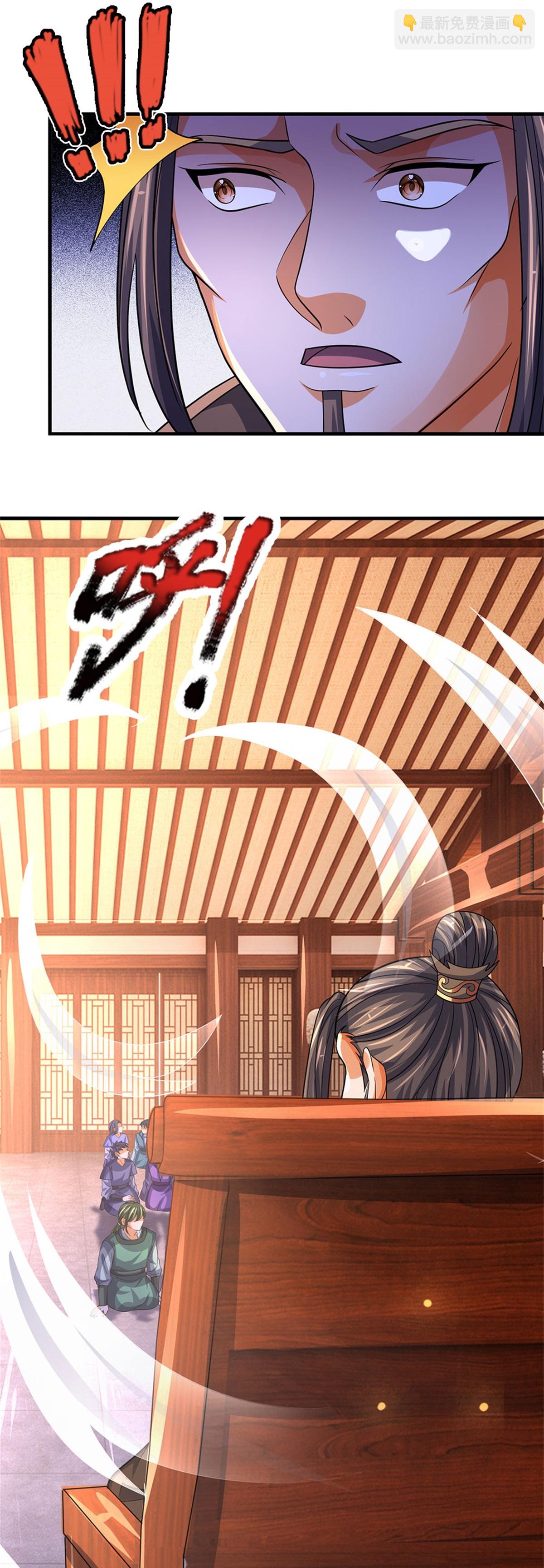 第561话 十二战将36