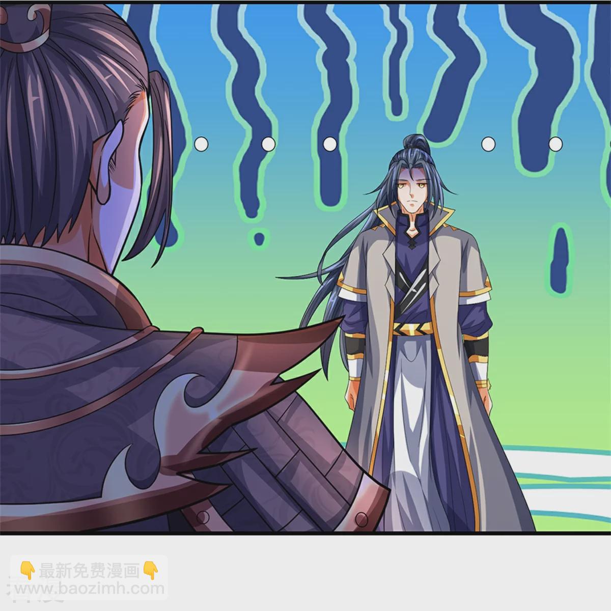 第562话 这玄武宗，是我的！18