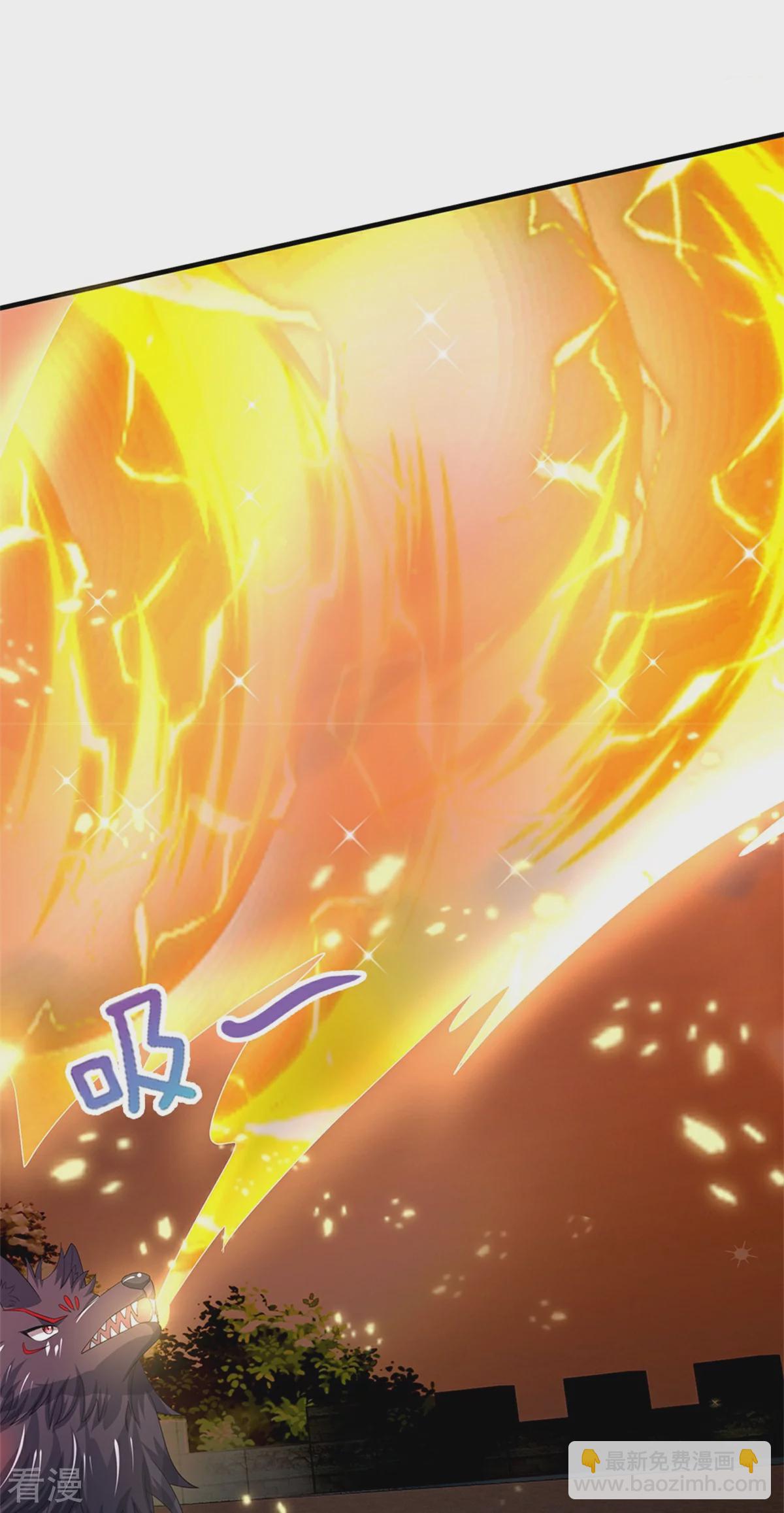 第562话 这玄武宗，是我的！24