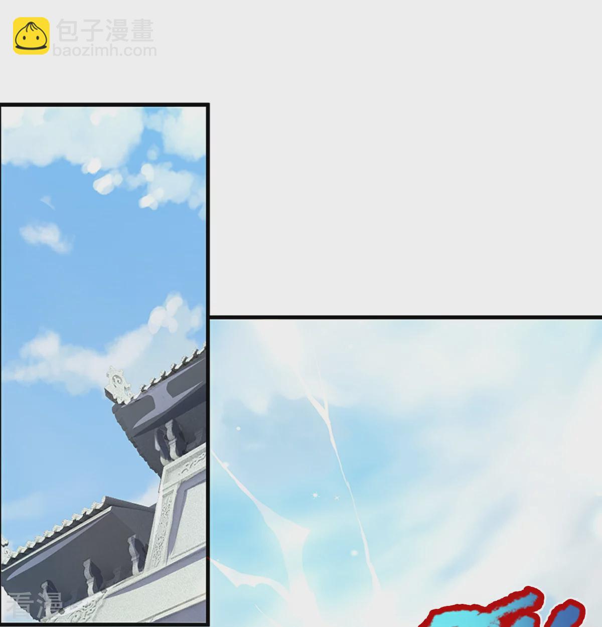 第562话 这玄武宗，是我的！3