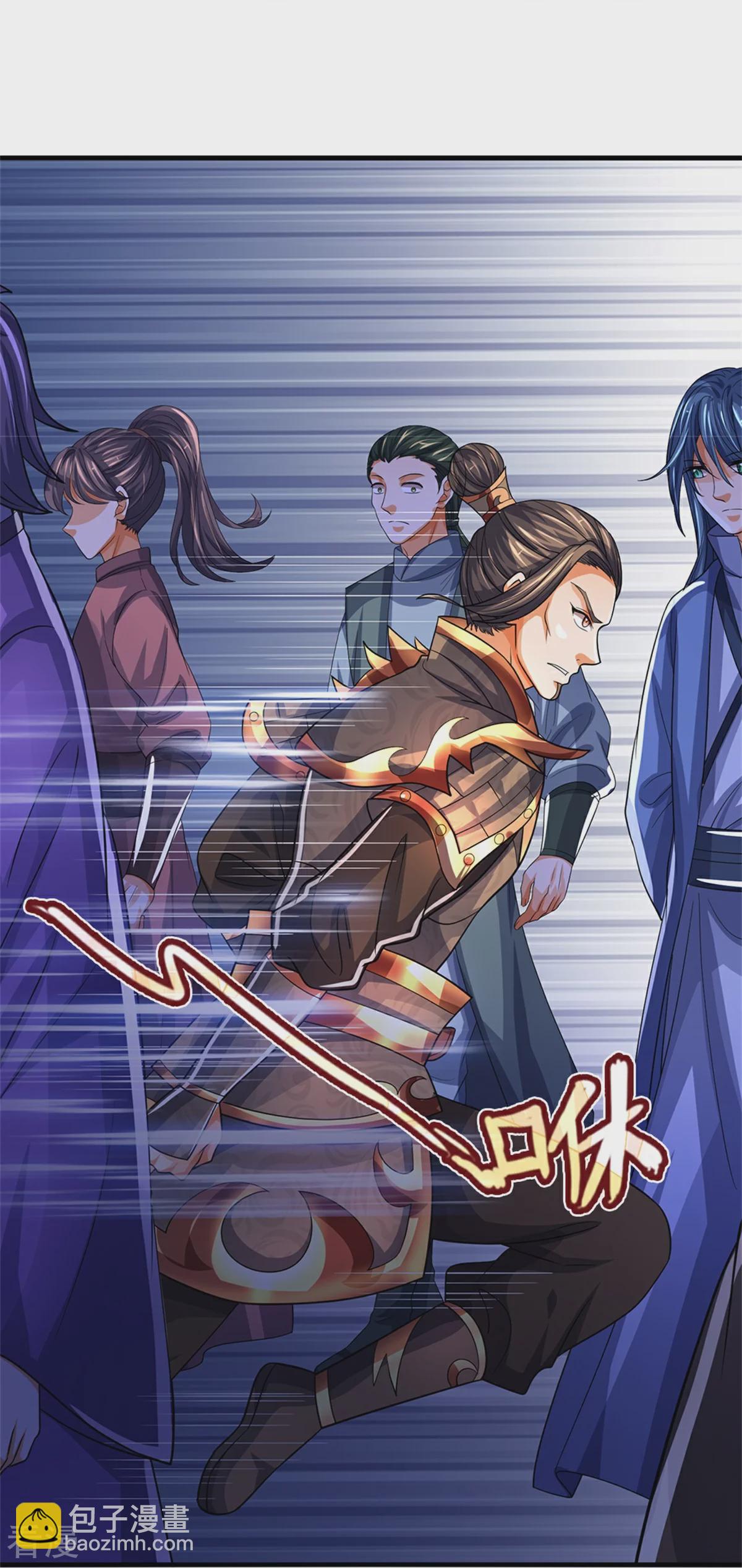 第562话 这玄武宗，是我的！7