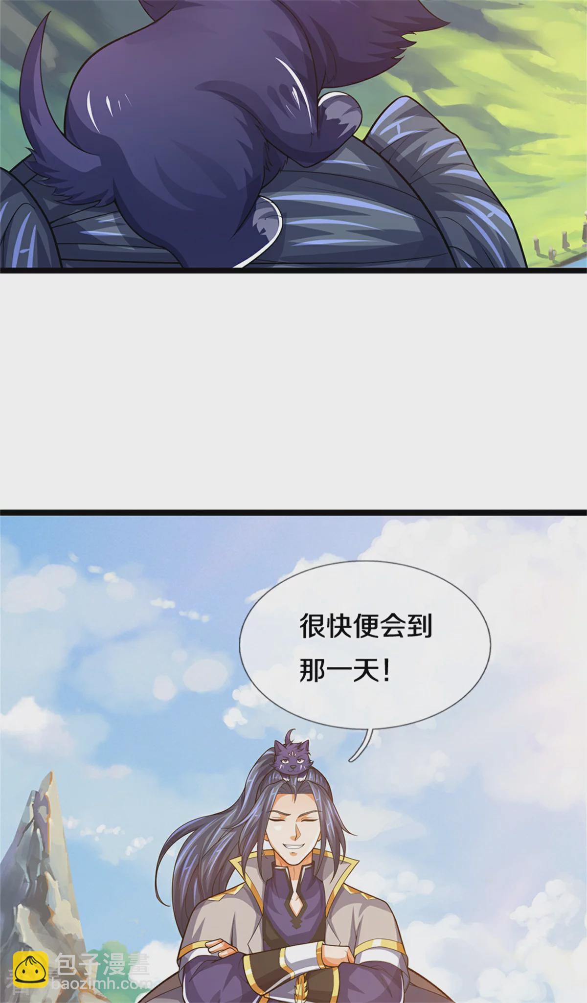 第564话 要战便战，一致对外17