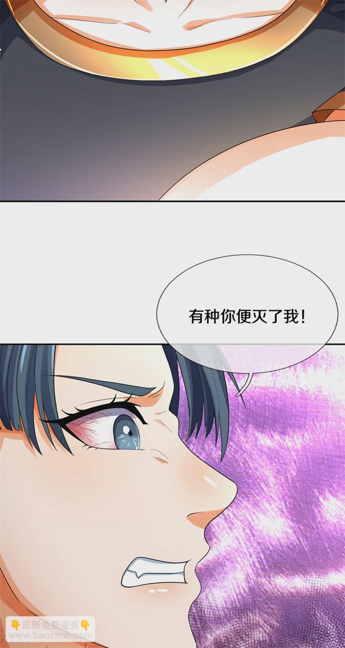 第564话 要战便战，一致对外23