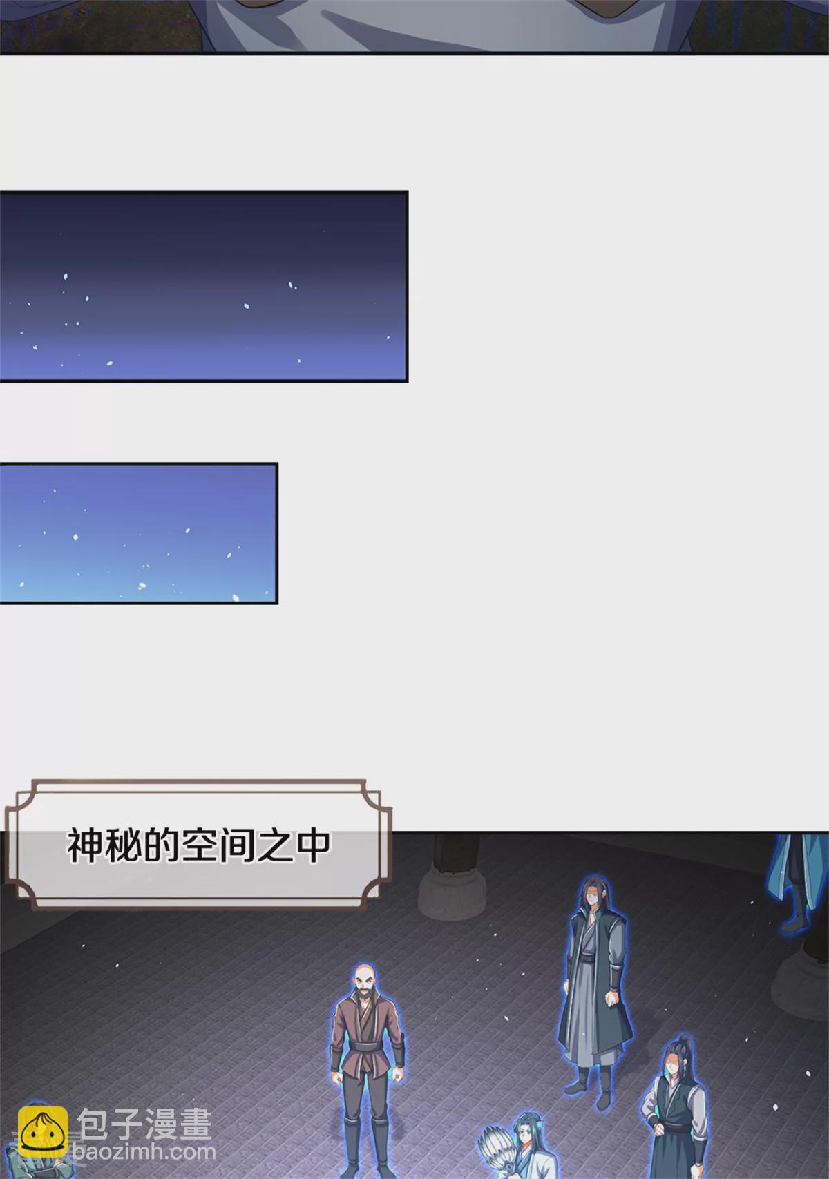 第564话 要战便战，一致对外41