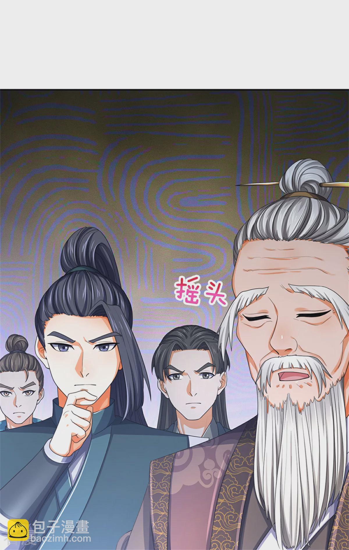 第564话 要战便战，一致对外45