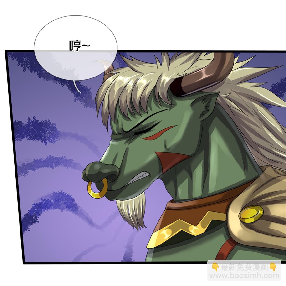 第565话 至尊齐聚11
