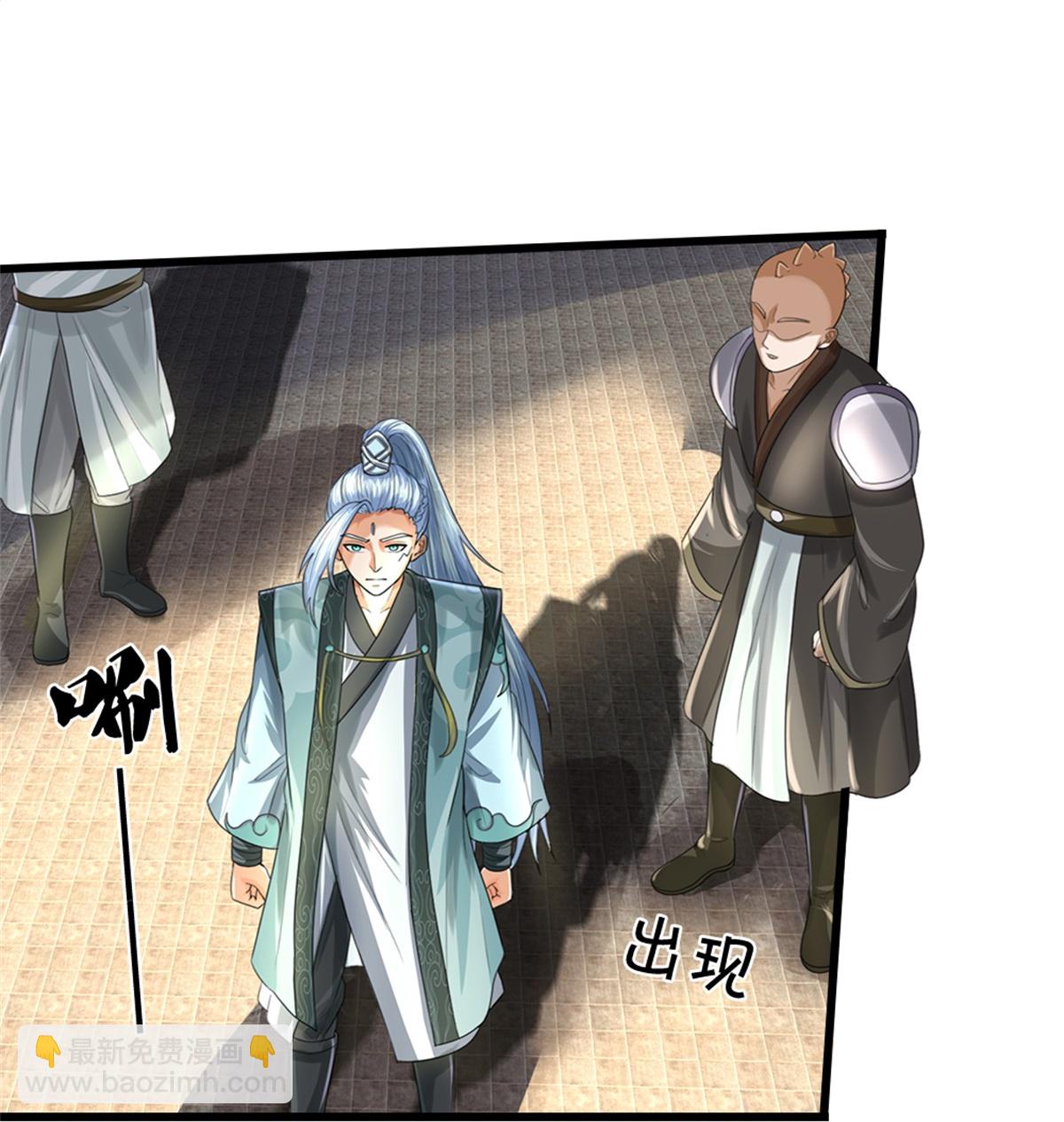 第565话 至尊齐聚19