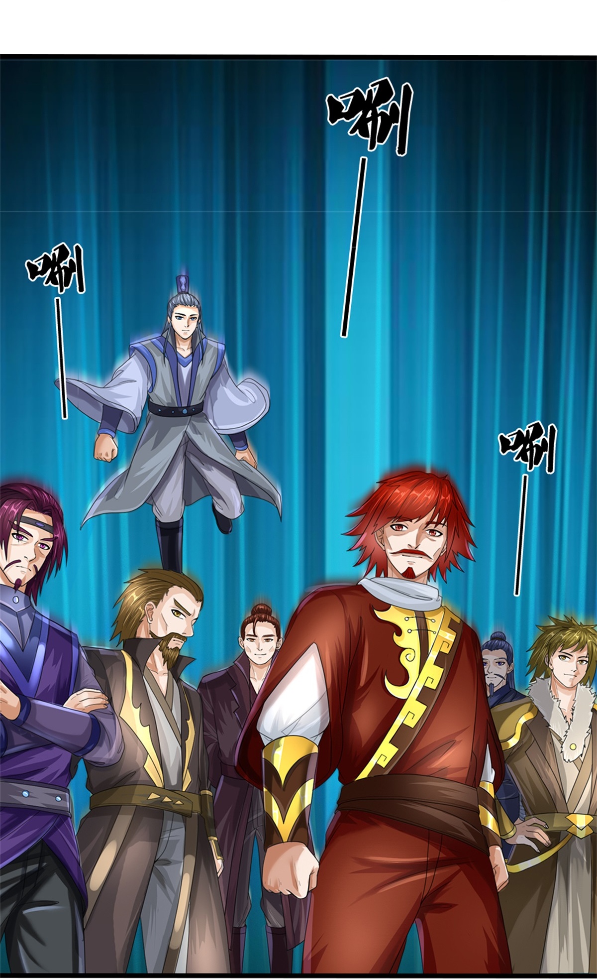 第565话 至尊齐聚21