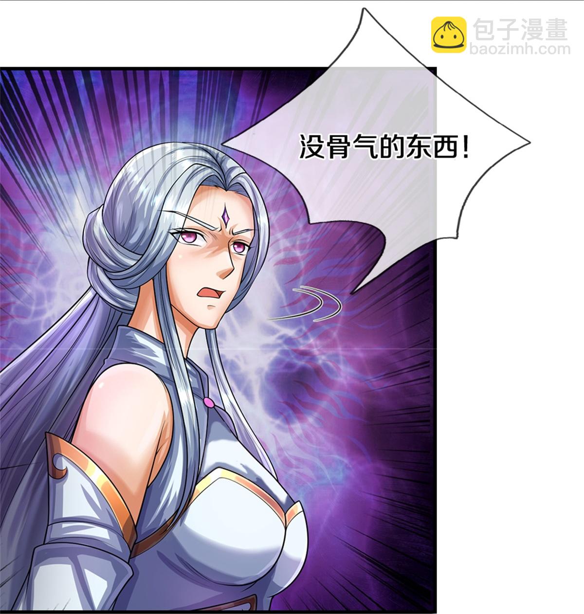 第566话 凶多吉少20
