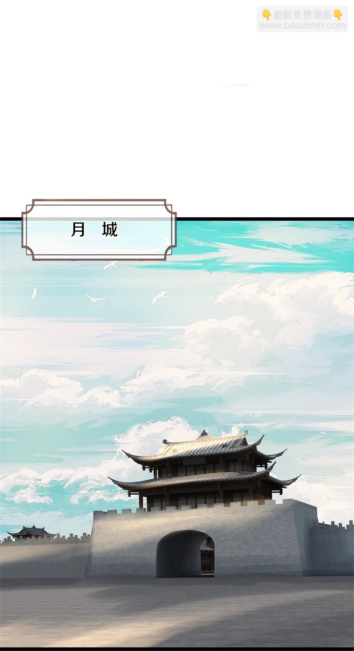 第566话 凶多吉少23
