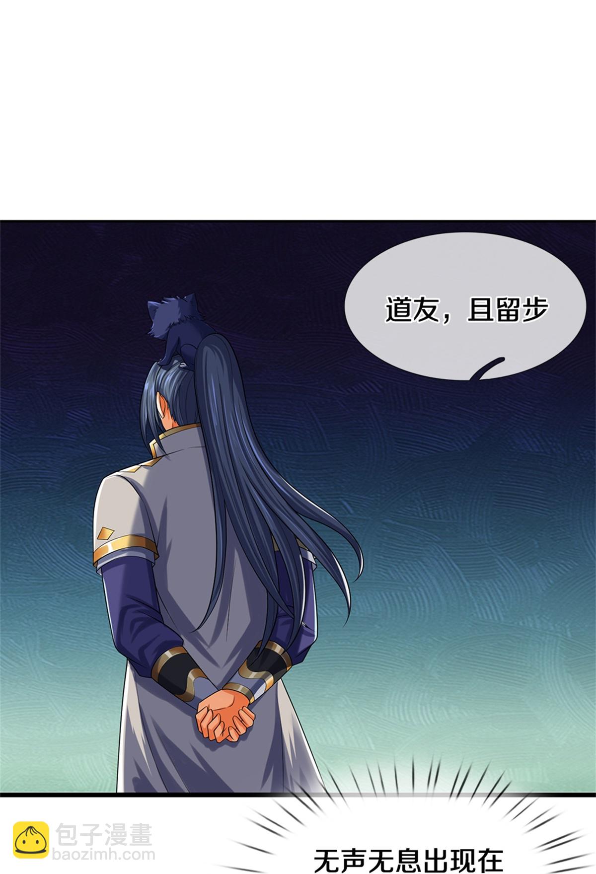 第566话 凶多吉少32