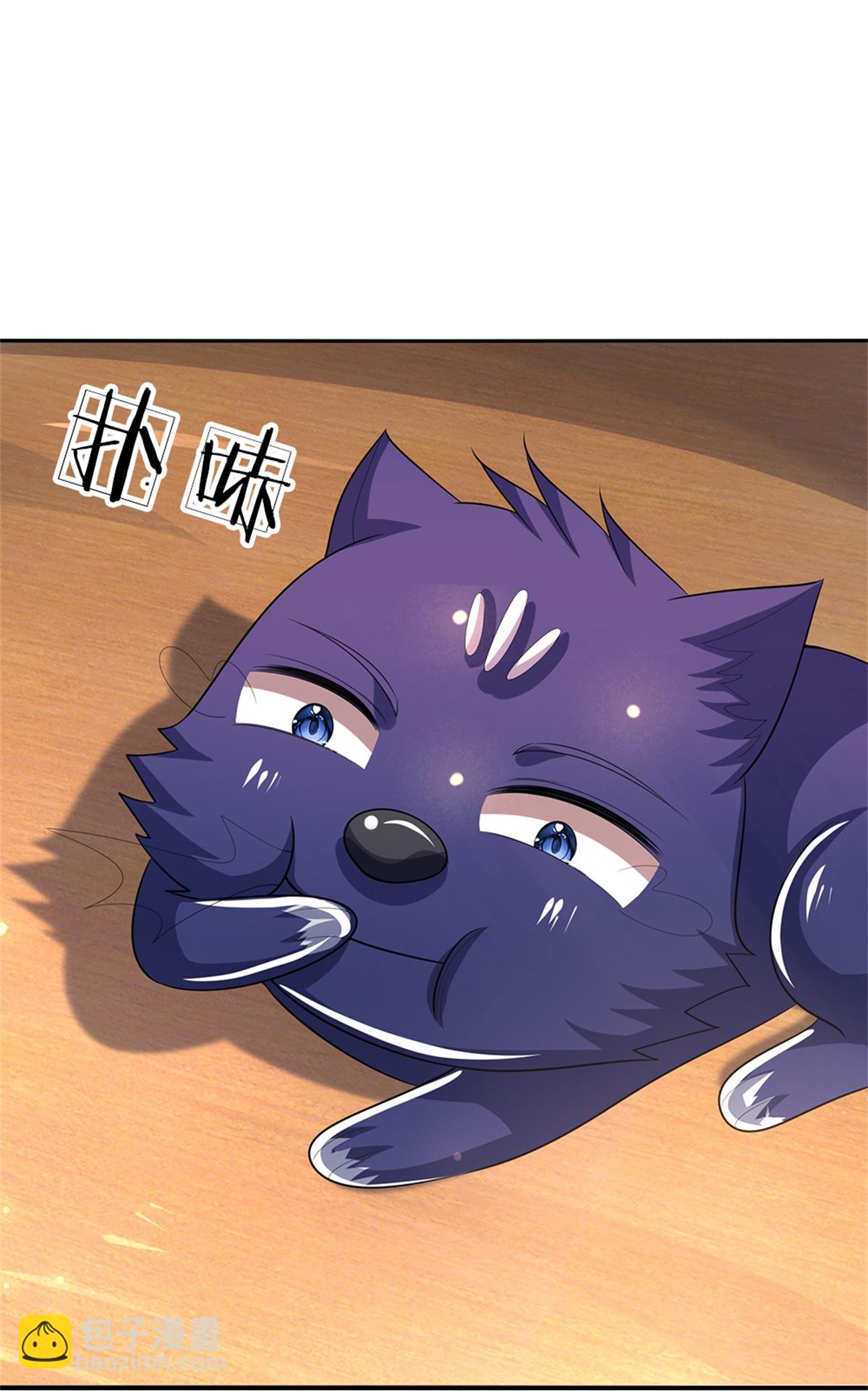 第567话 就当解闷了28