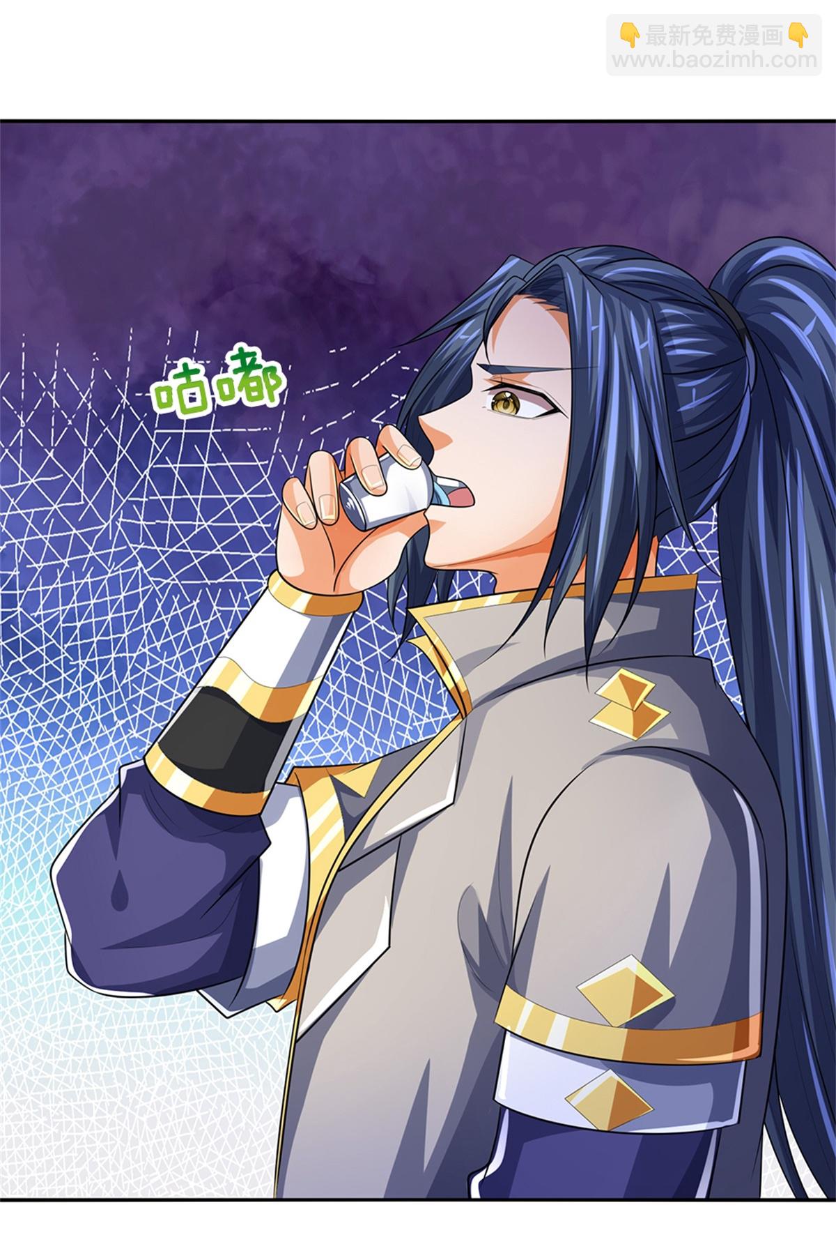 第567话 就当解闷了4