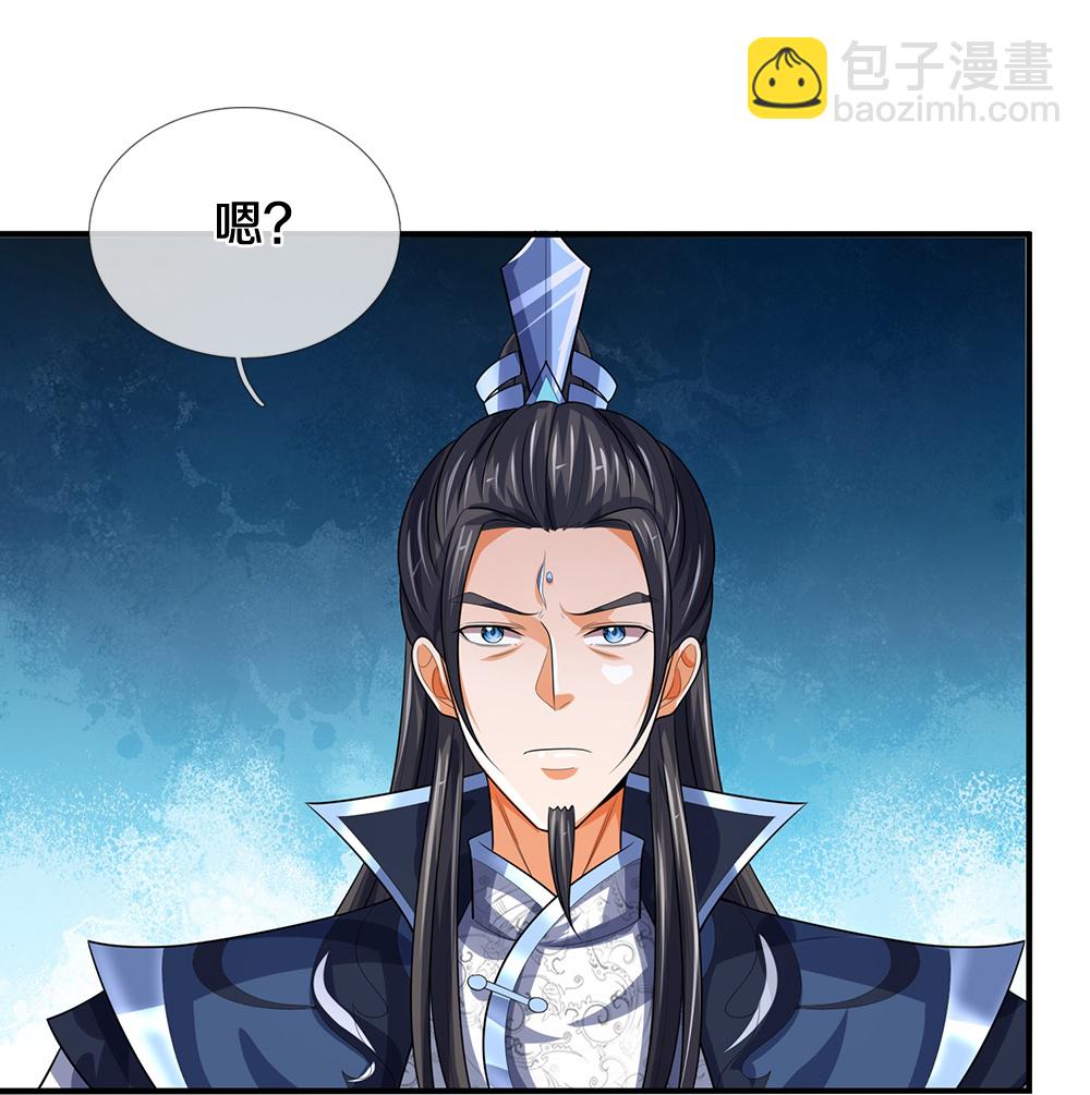 第568话 真假淬体决19