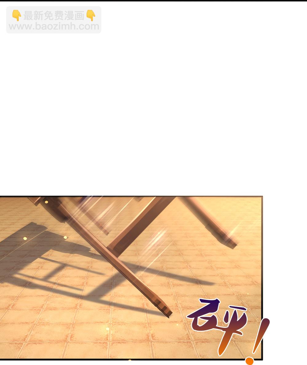 第568话 真假淬体决25