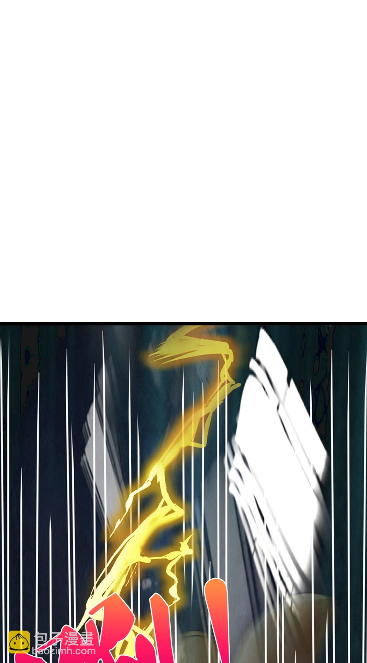 第569话 叙旧时间12