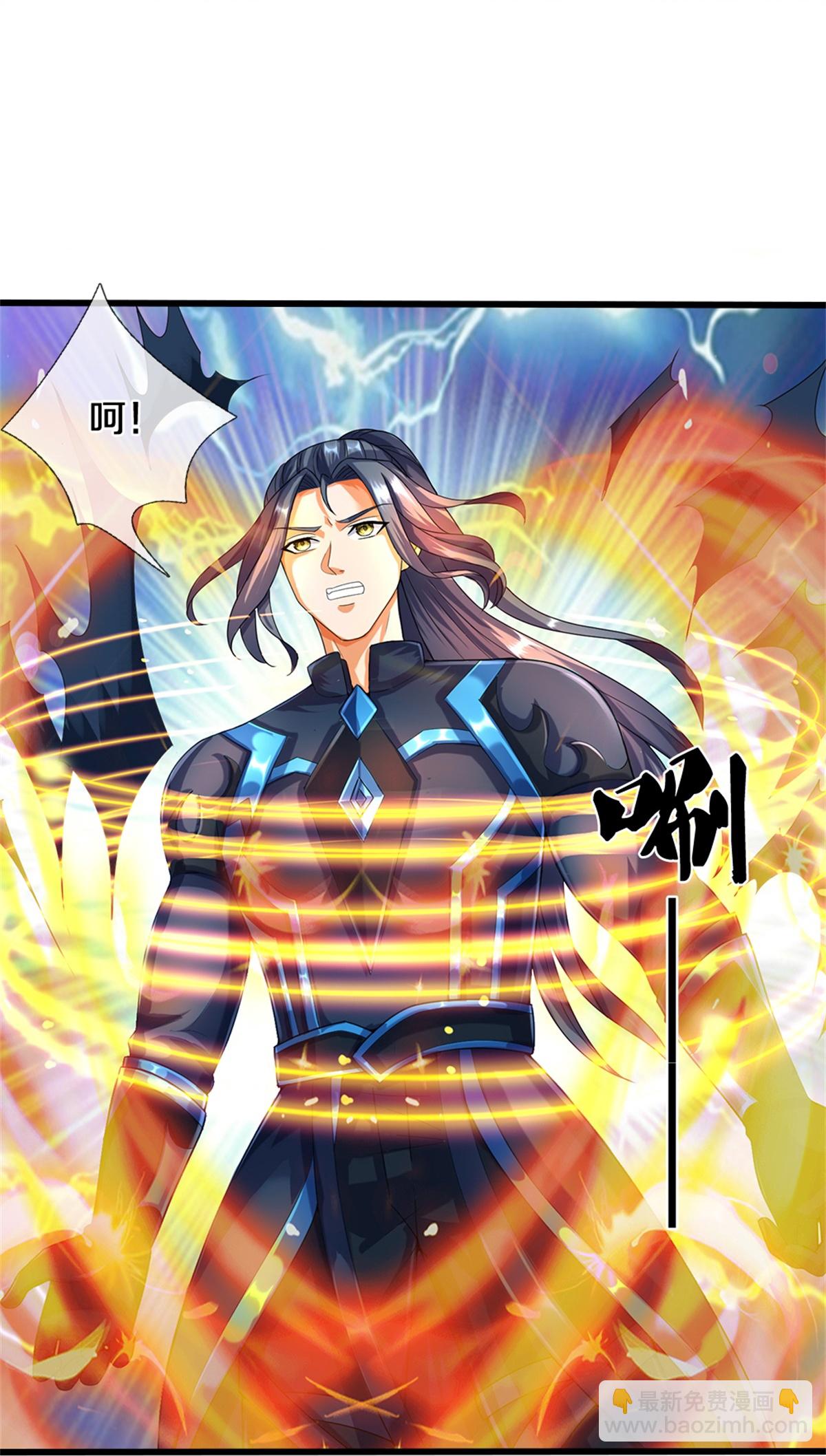 第569话 叙旧时间26