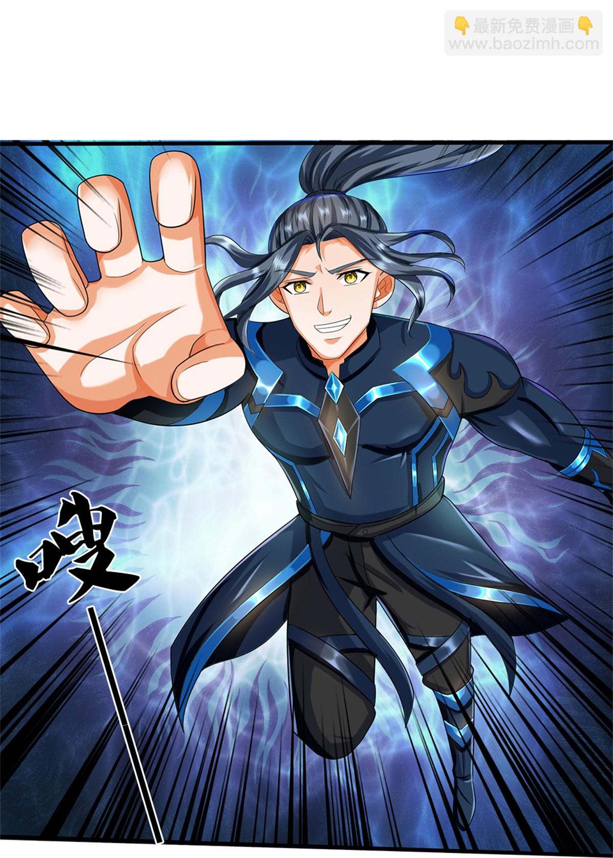 第570话 触之即死14