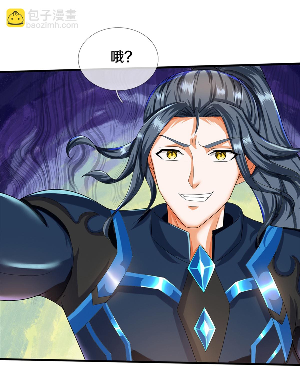 第570话 触之即死16