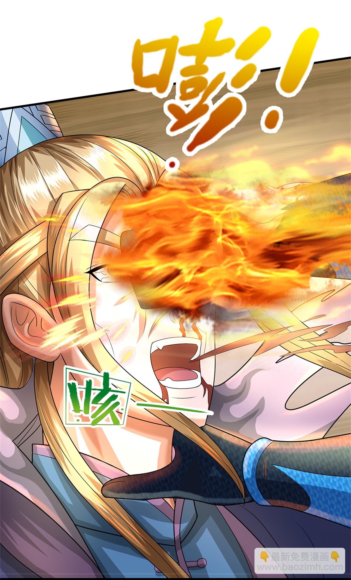 第570话 触之即死19
