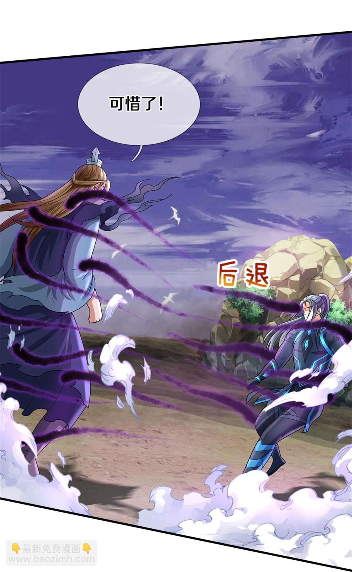 第570话 触之即死21