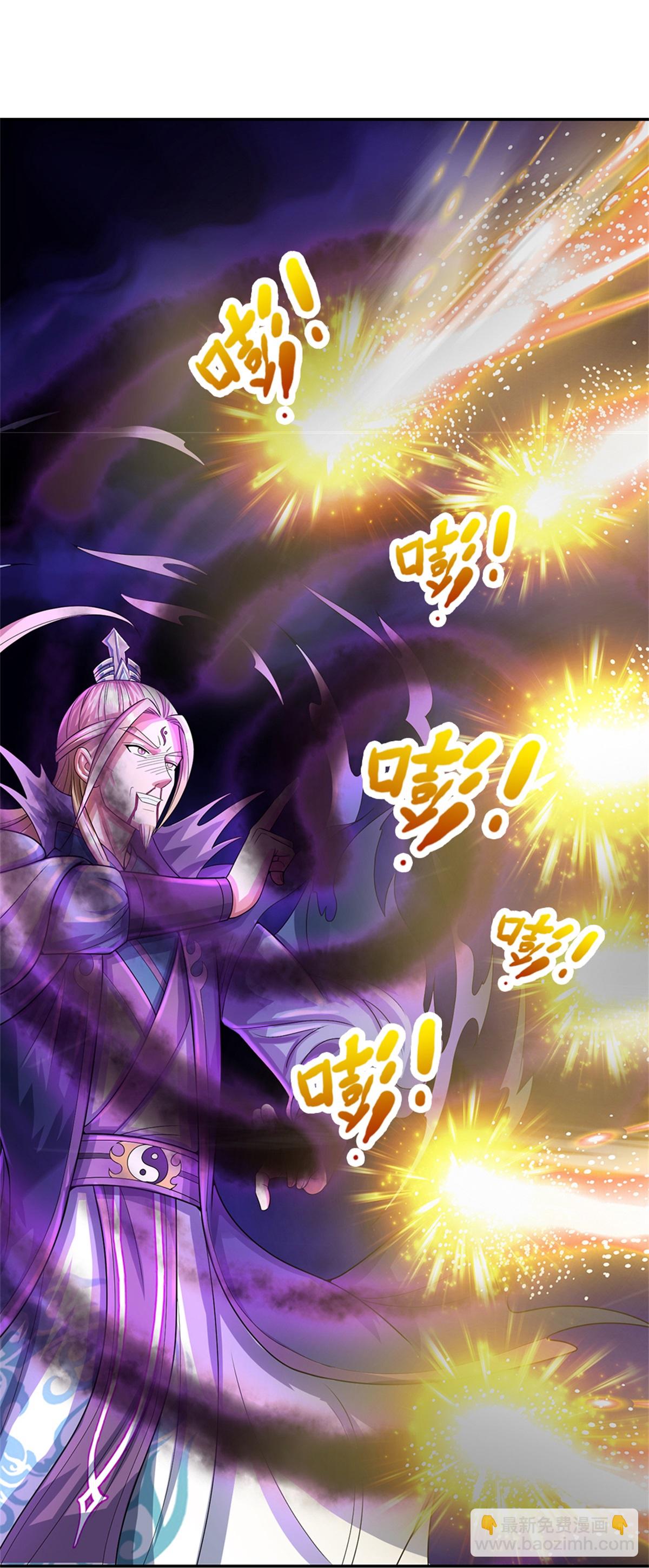 第570话 触之即死26