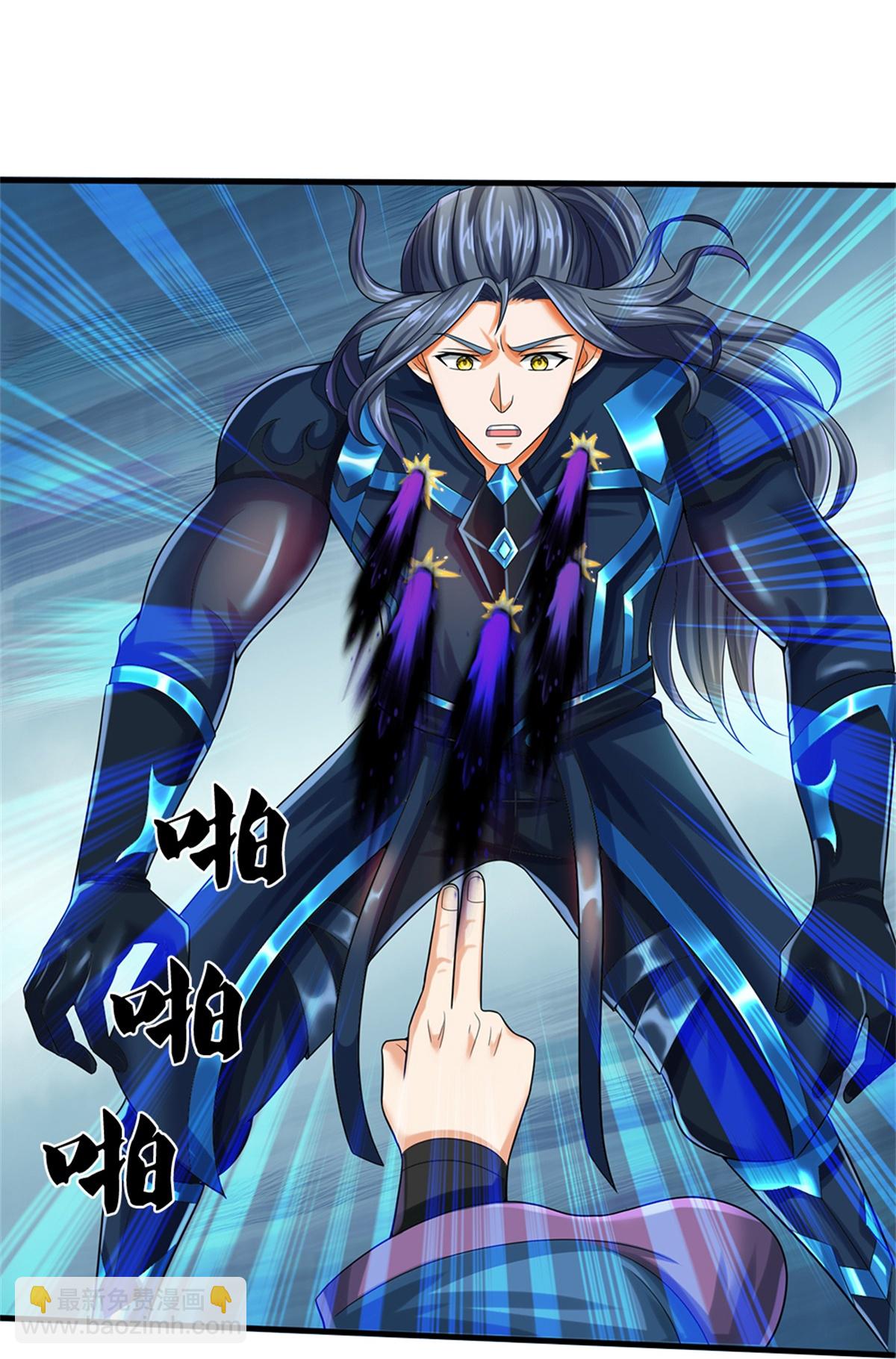 第570话 触之即死3