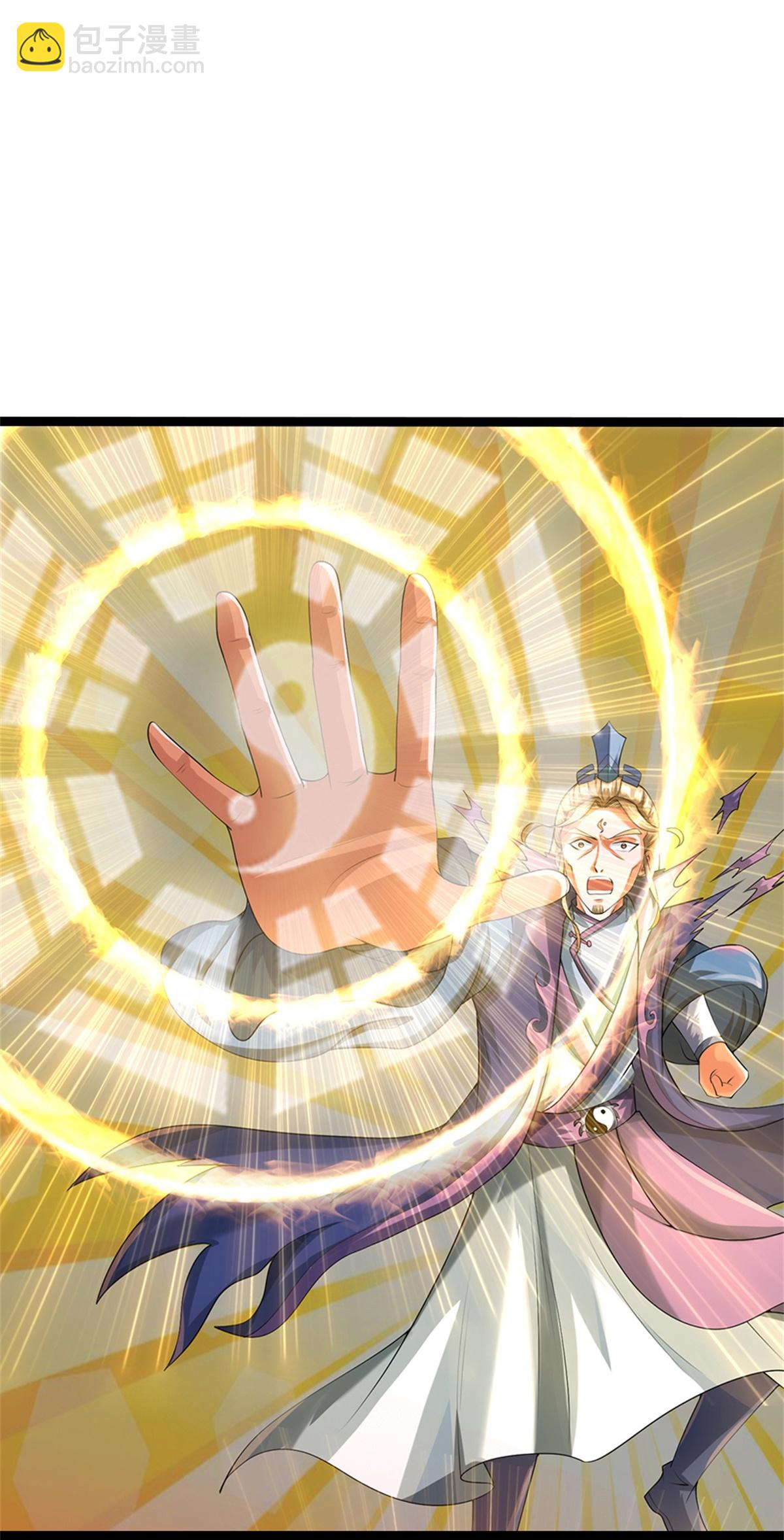 第571话 远古老祖分身21