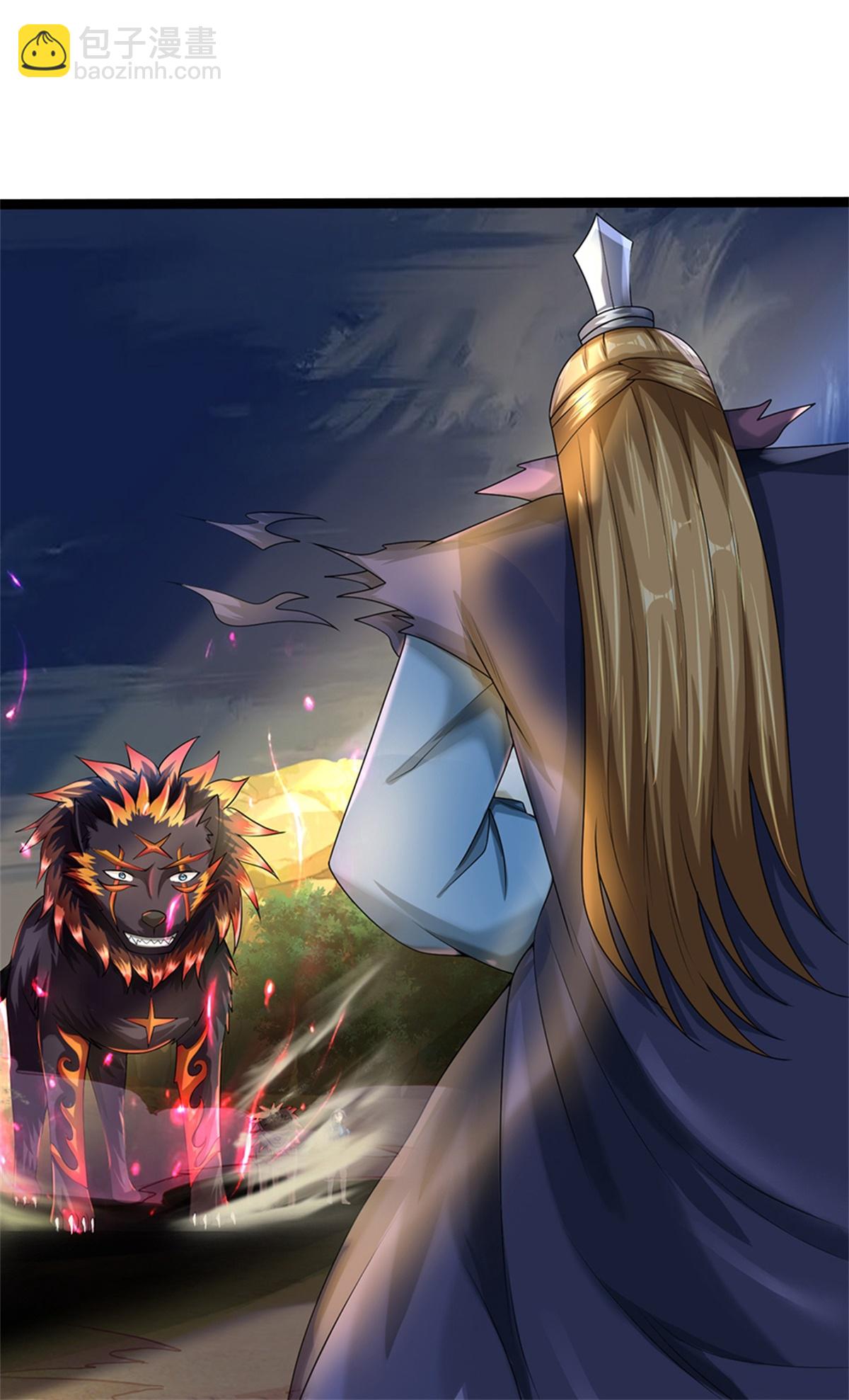 第571话 远古老祖分身31