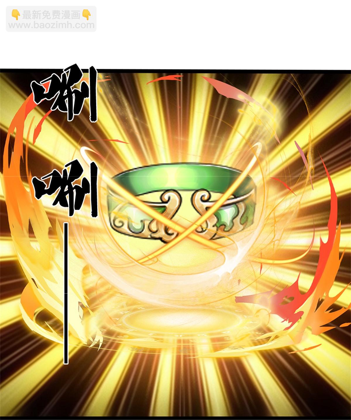 第571话 远古老祖分身37