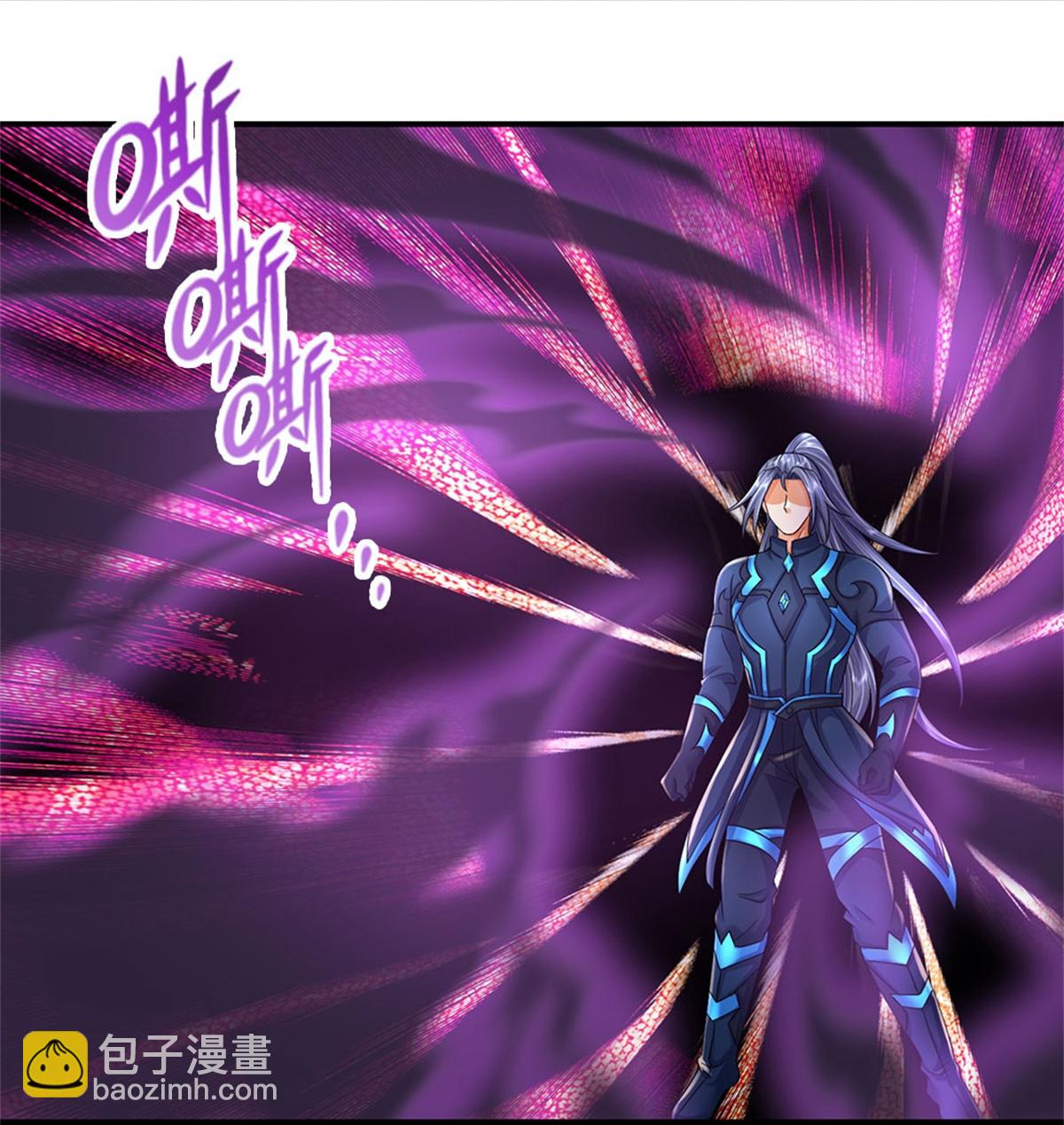 第572话 轮到我了12