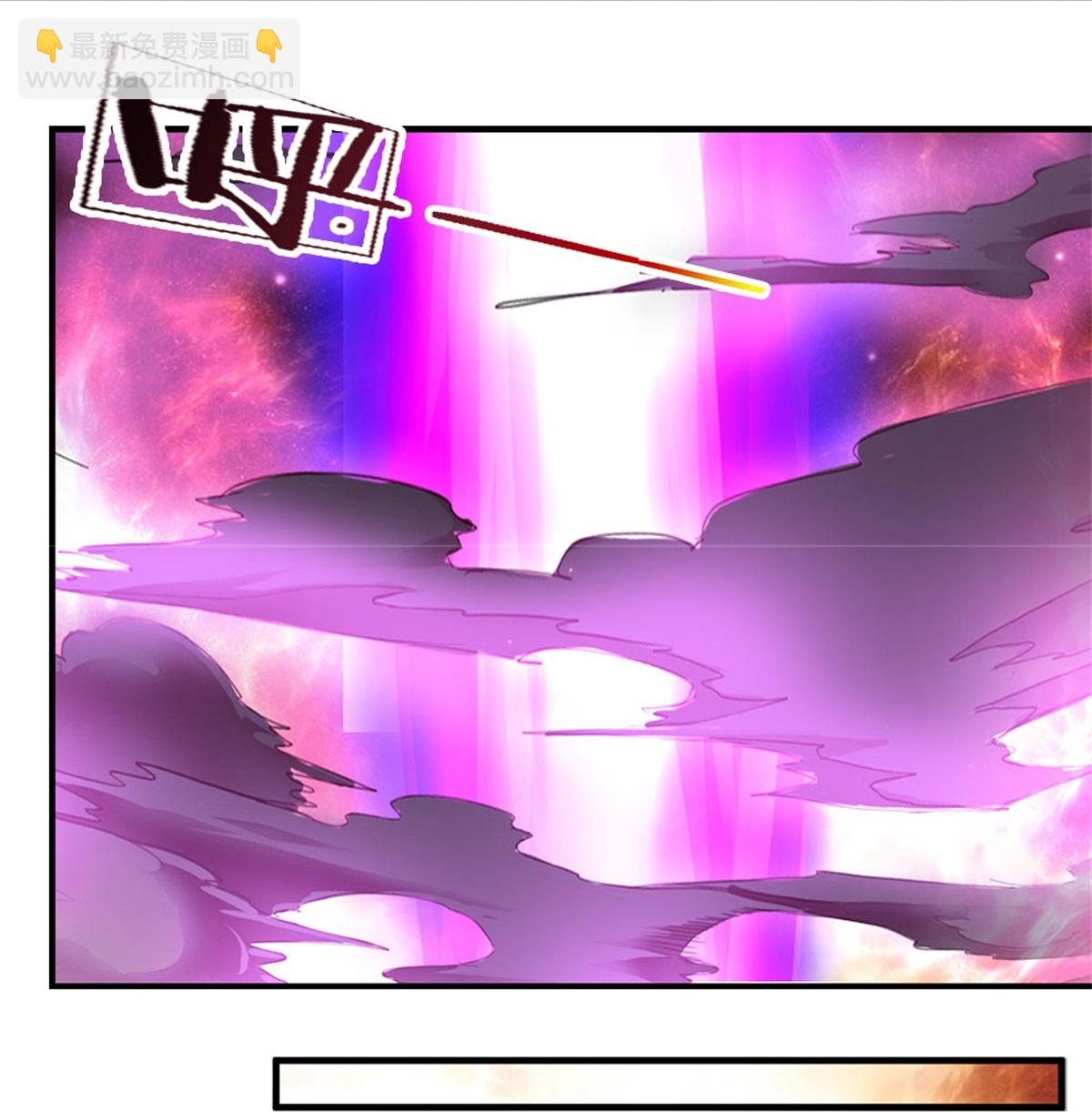 第572话 轮到我了16
