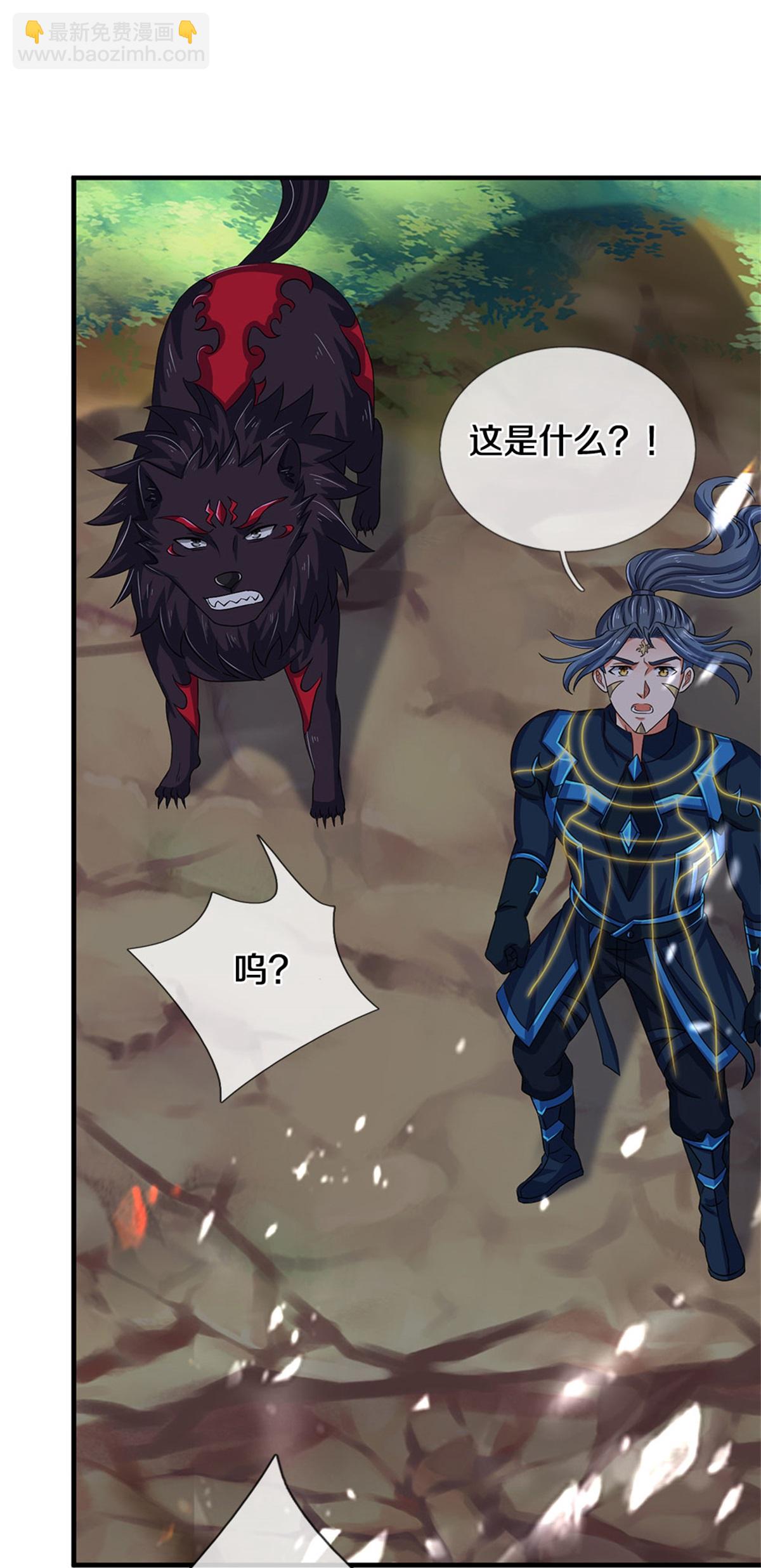 第574话 真出大事儿了14