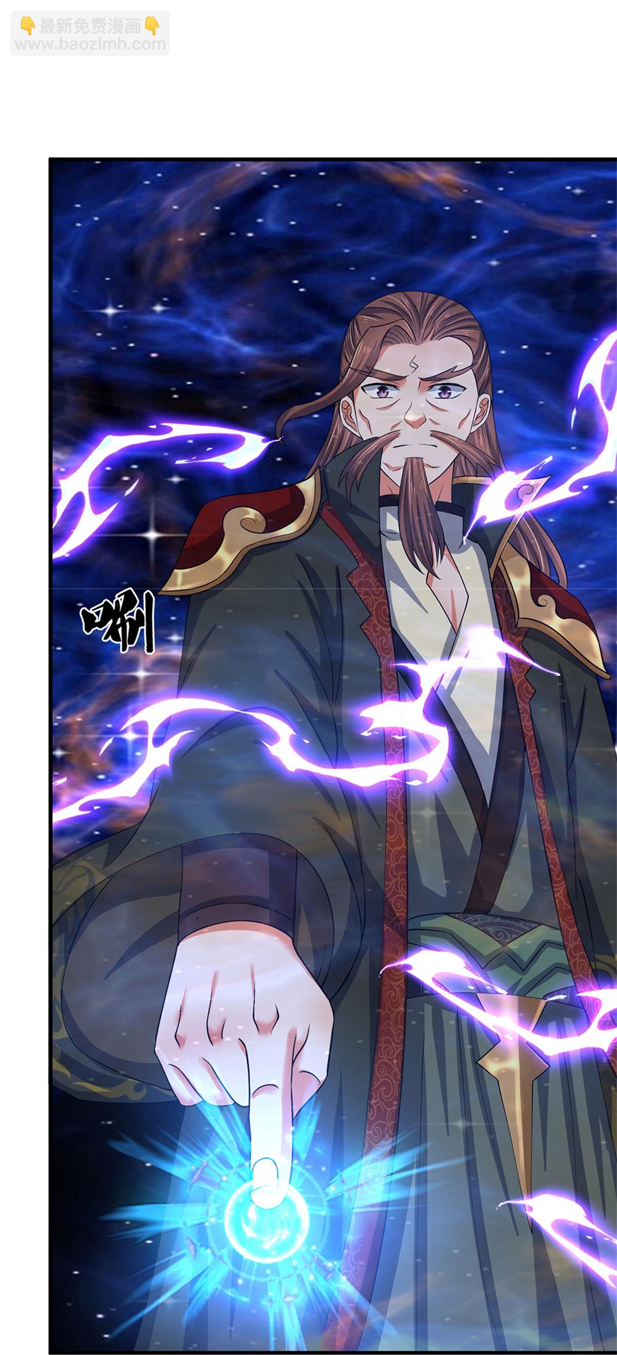 第574话 真出大事儿了16