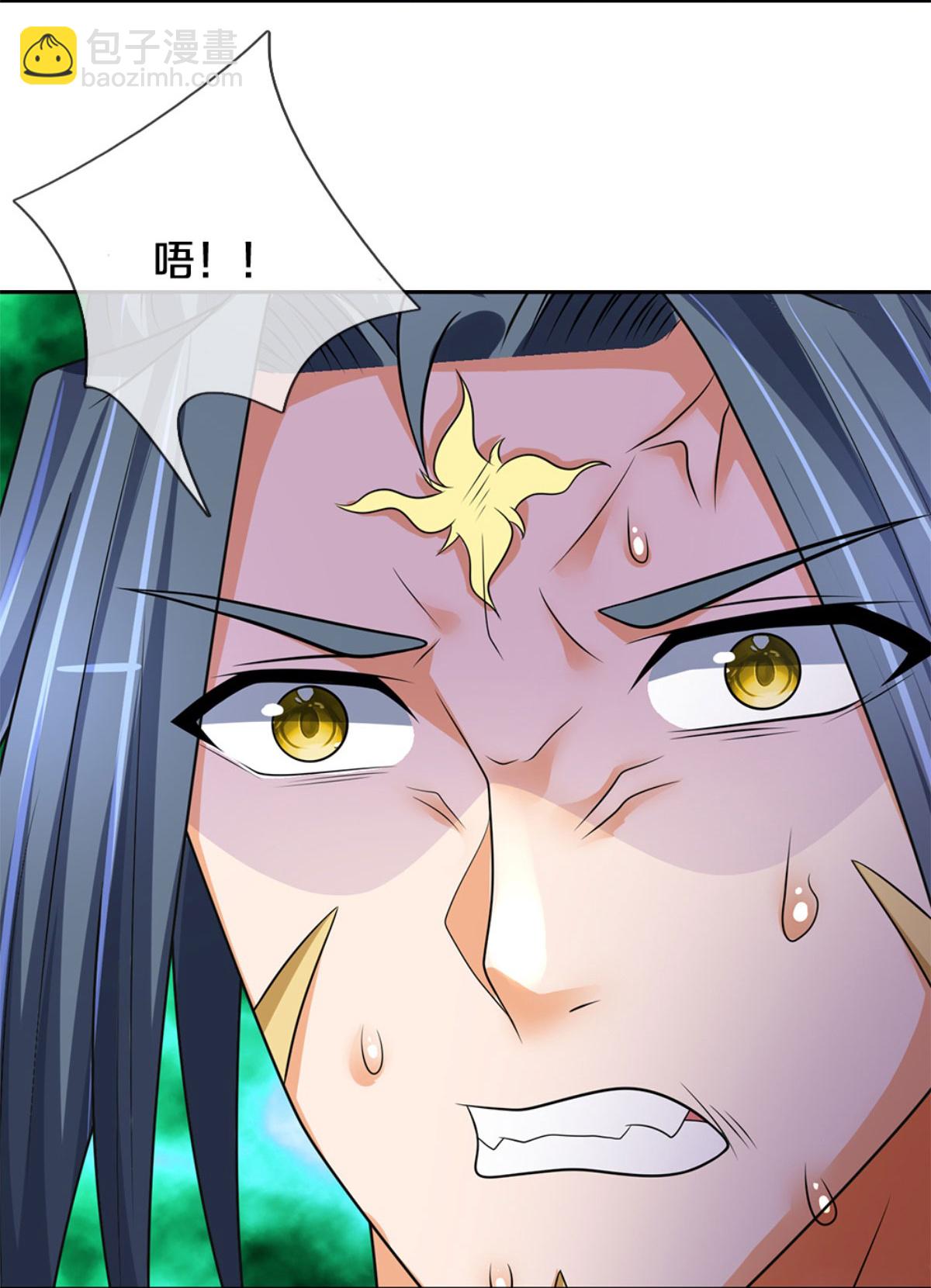 第575话 寂灭一切的力量14