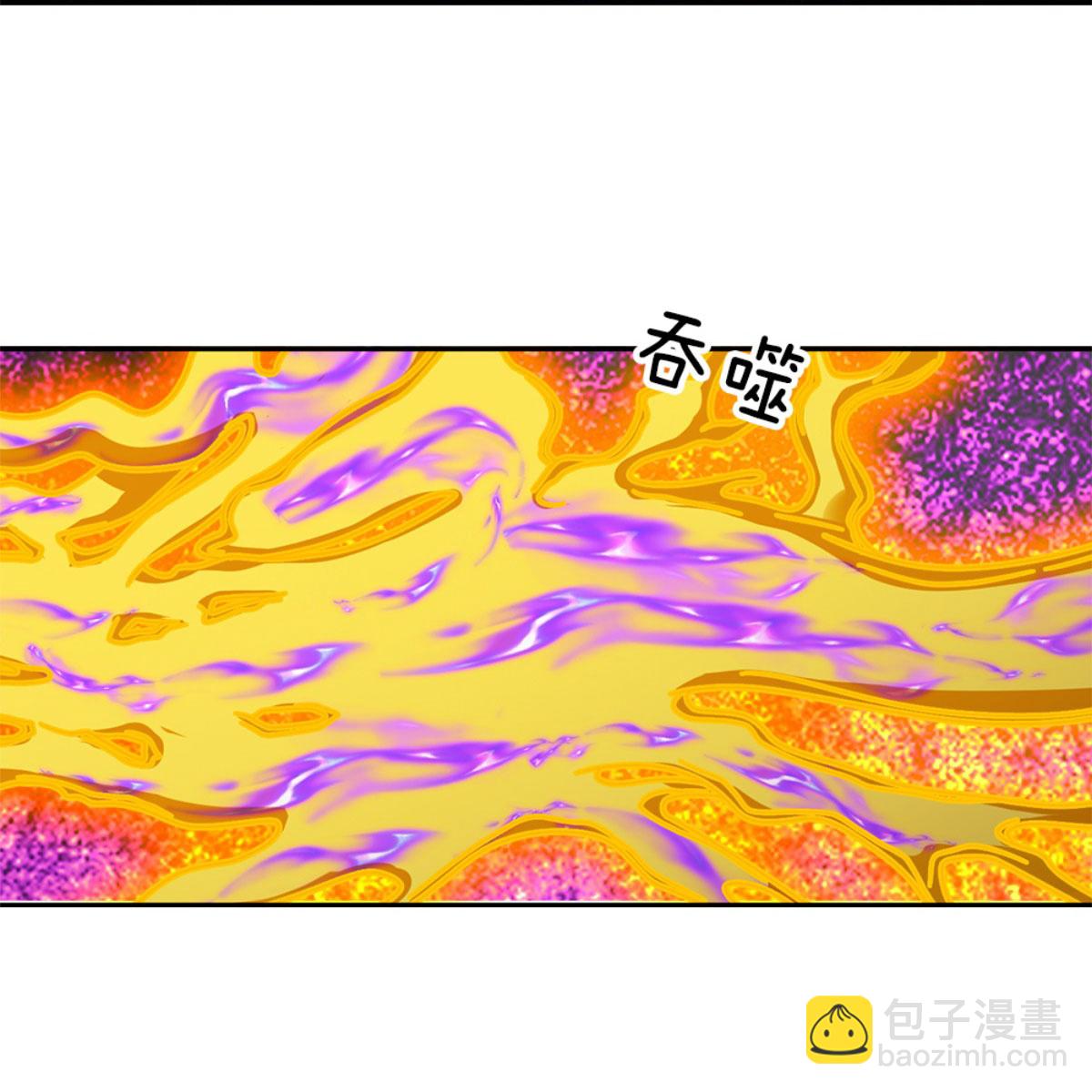第575话 寂灭一切的力量17