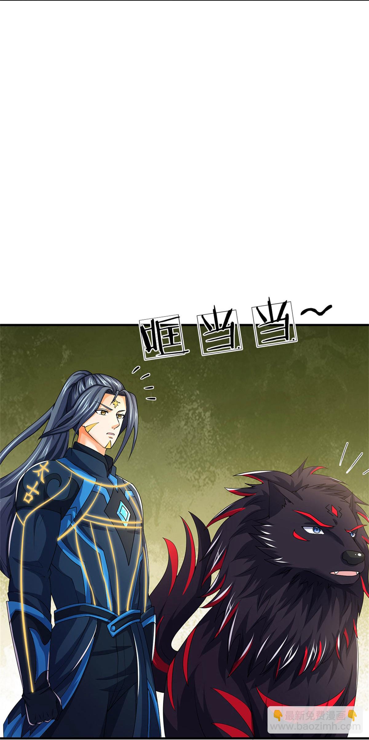 第575话 寂灭一切的力量23