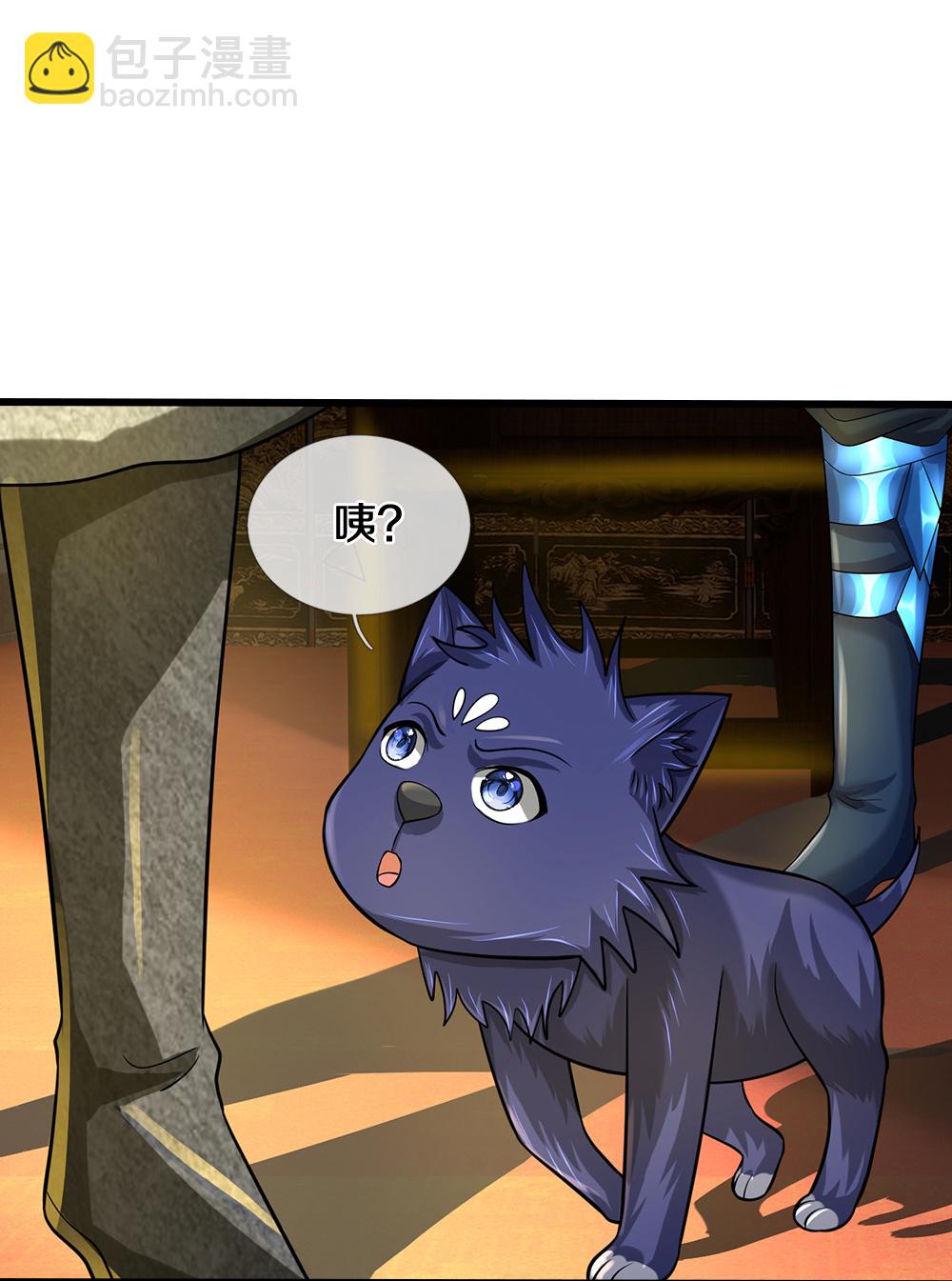 第577话 神识空间43