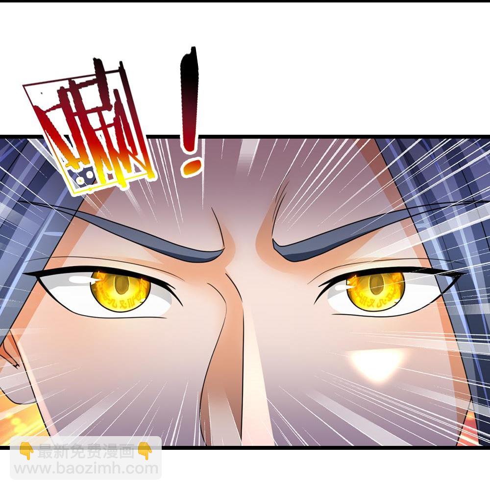 第578话 好事一桩13
