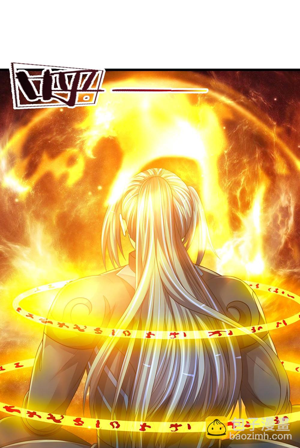 第578话 好事一桩14