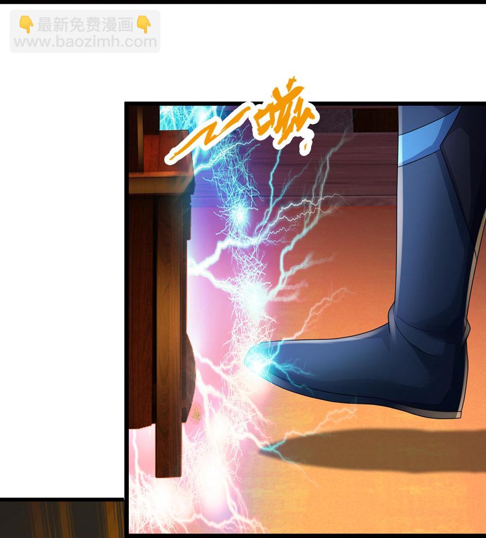 第578话 好事一桩21