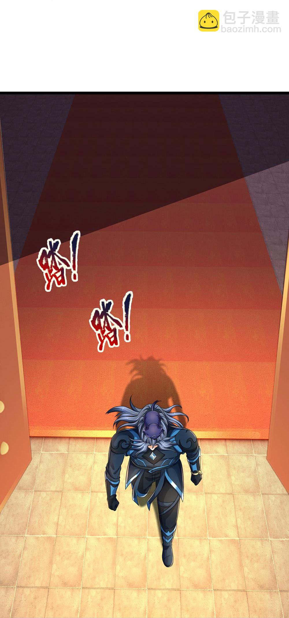 第578话 好事一桩32