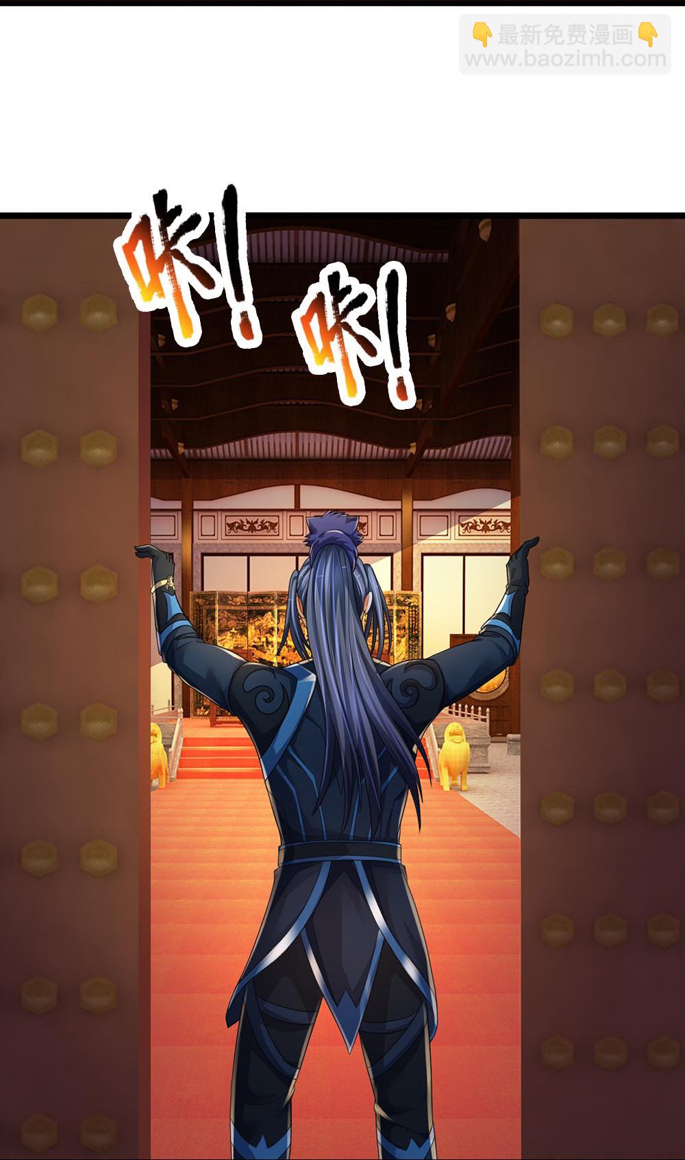 第578话 好事一桩33