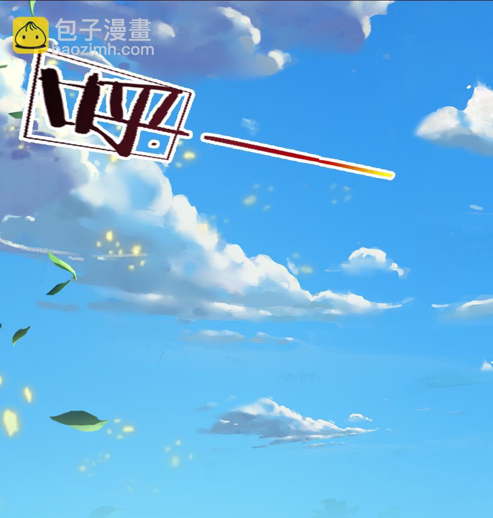 第578话 好事一桩37
