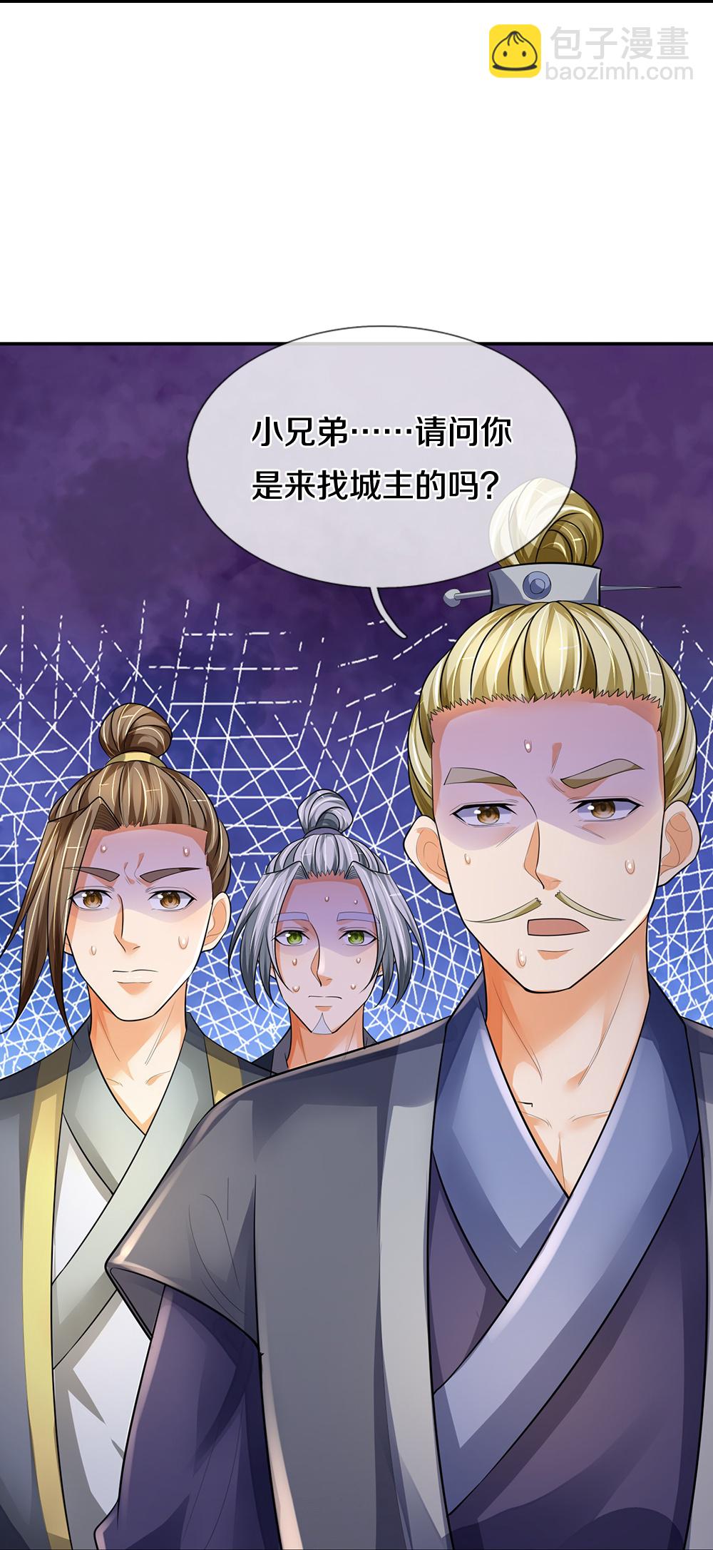 第582话 天道之力19