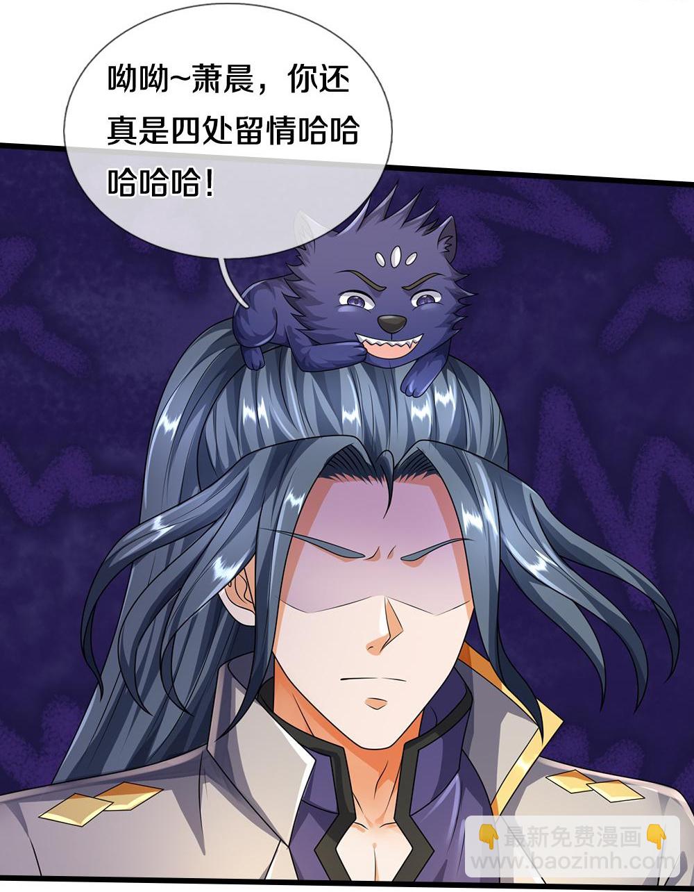 第583话 十二战将14