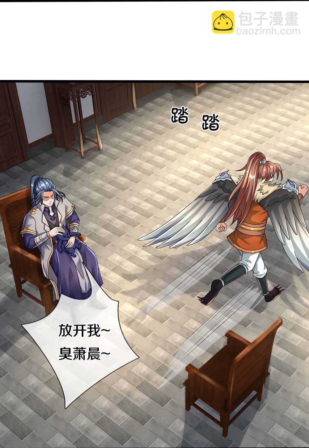 第583话 十二战将17