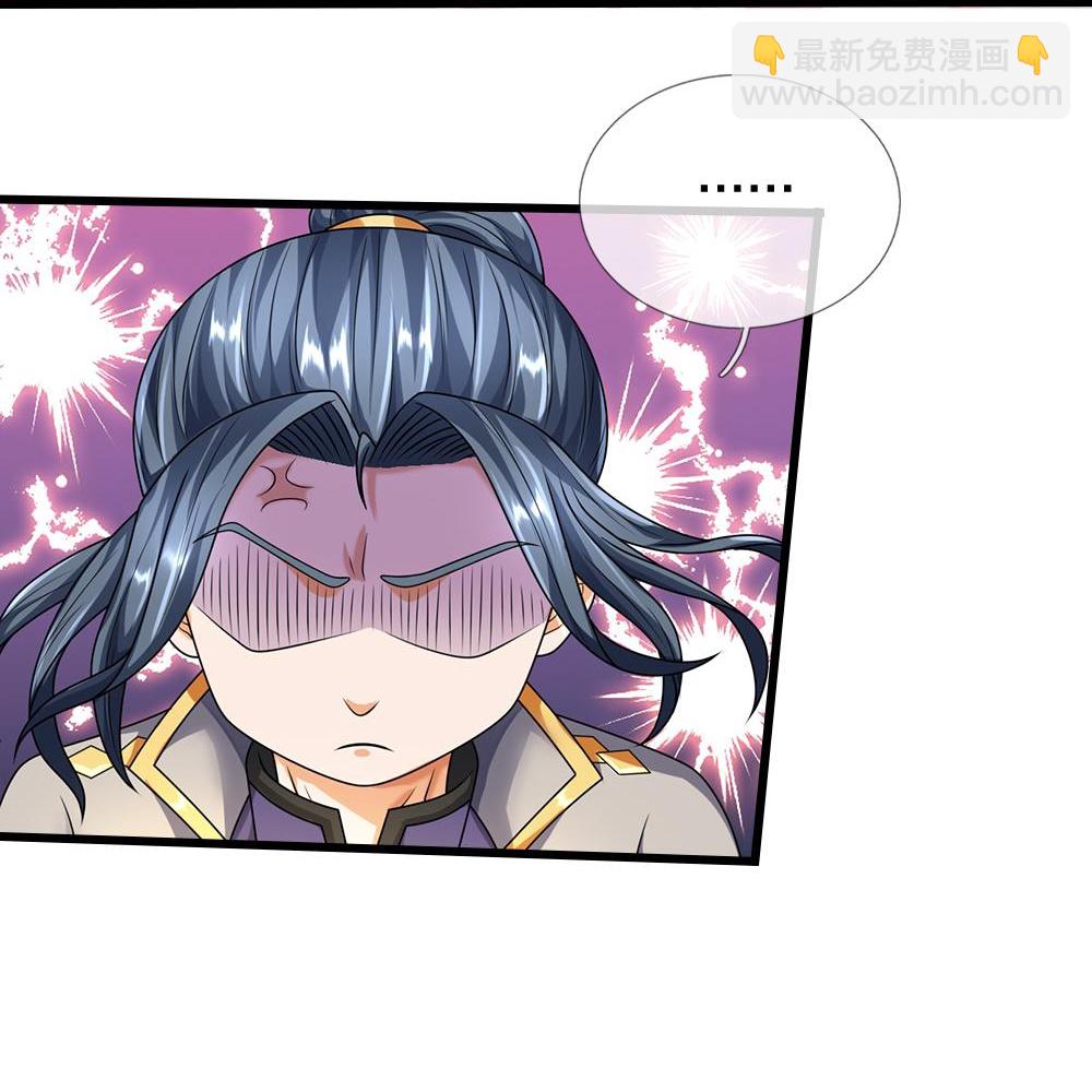 第583话 十二战将22