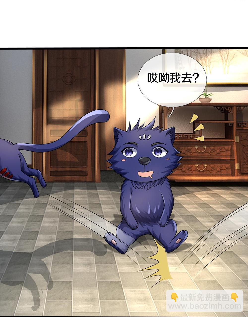 第583话 十二战将27