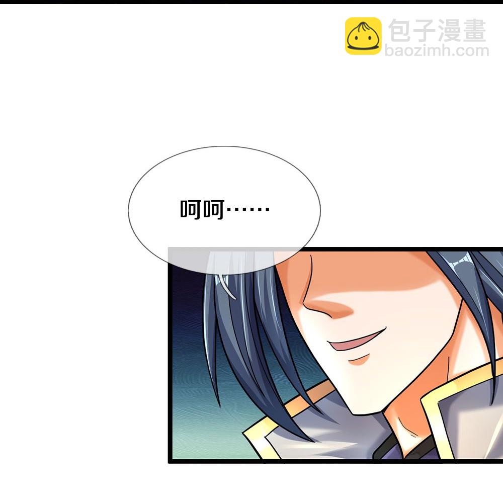 第585话 为何不拜21